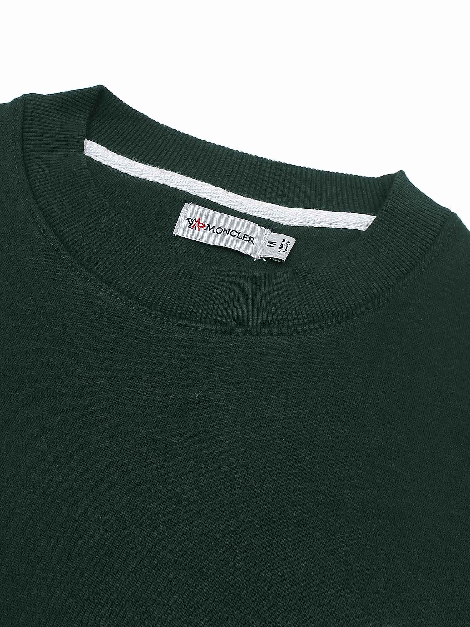 Monc Fleece Sweatshirt (British green) unisex