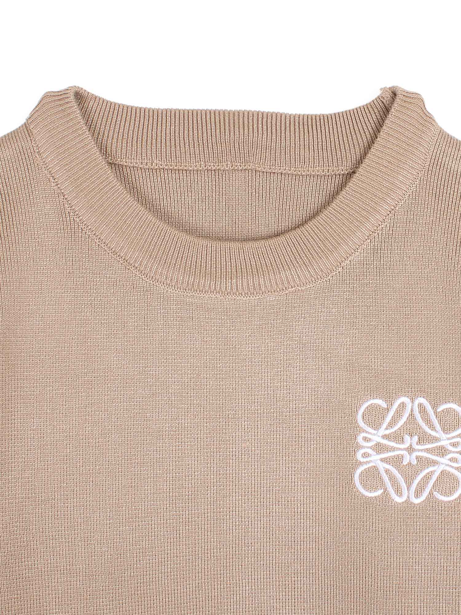 The Lwe Striped Knit Co-ord Set (Beige)