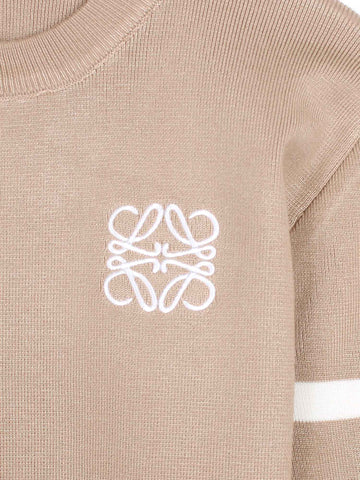 The Lwe Striped Knit Co-ord Set (Beige)