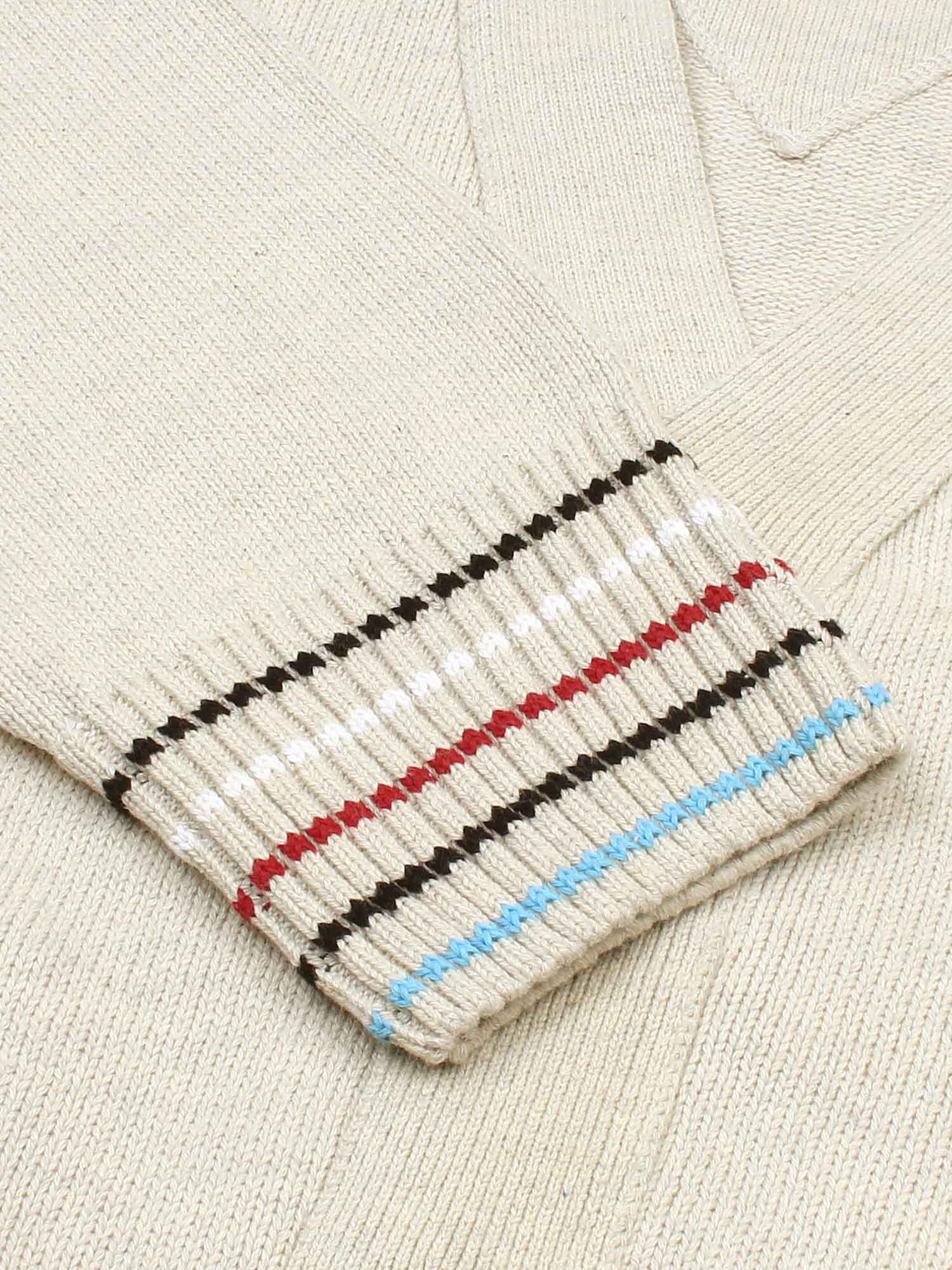 T-H Cotton Cardigan (Beige)
